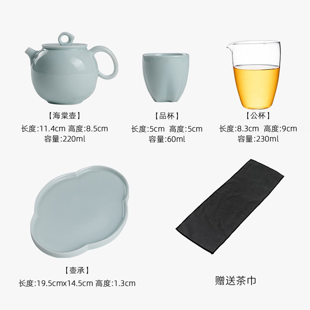 Malus Spectabilis on the Moon月上海棠 Tea Set Gift Box[TS21]