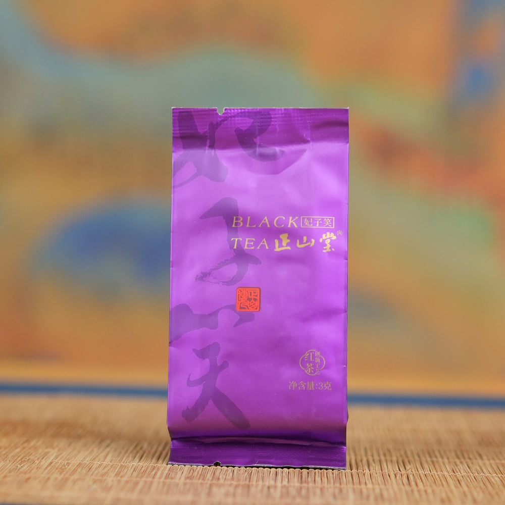 Fei Zi Xiao-Smile of Princess Black Tea 3g Sachet[ZSY03]