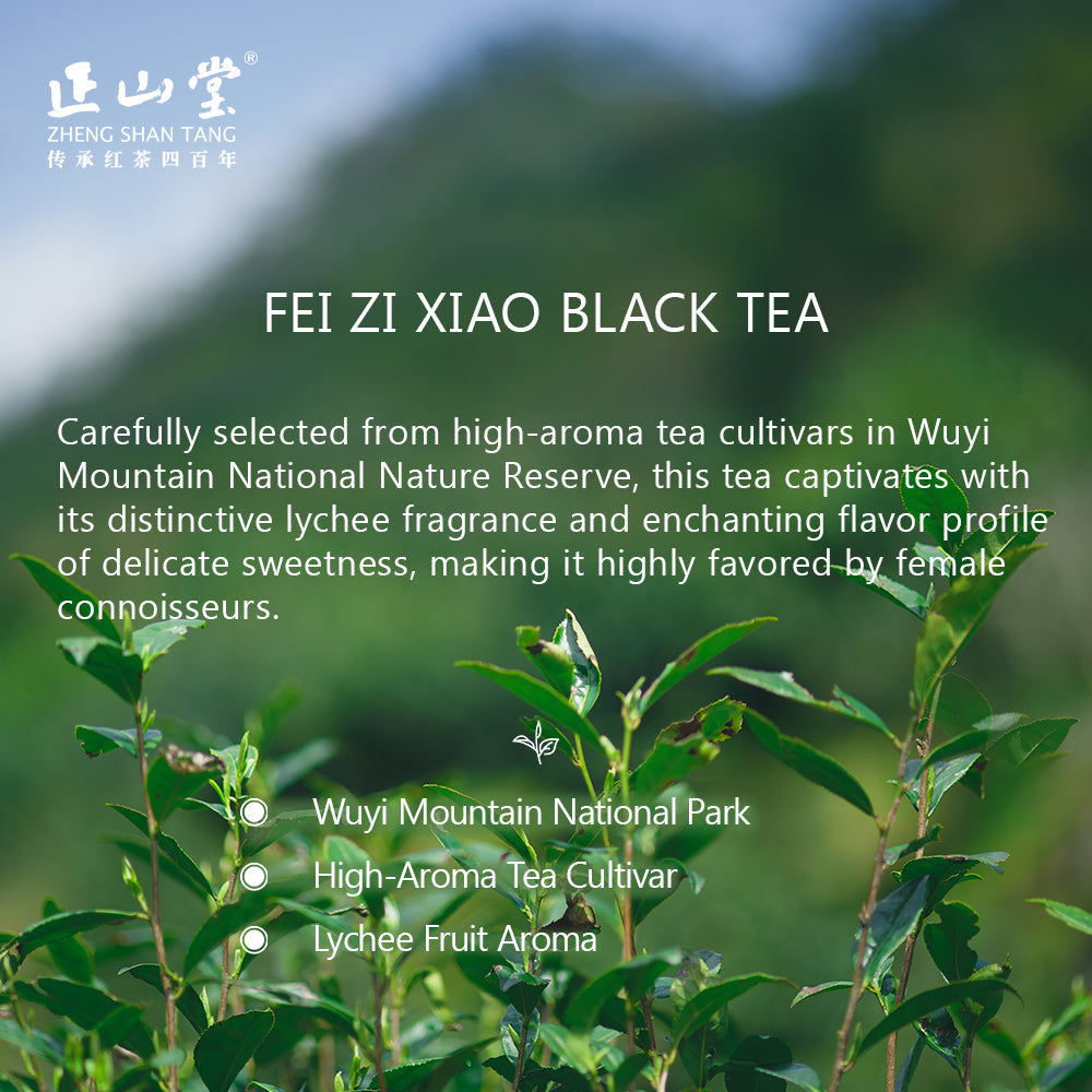 Fei Zi Xiao-Smile of Princess Black Tea 3g Sachet[ZSY03]