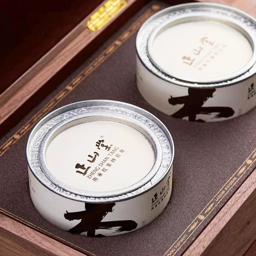 Bense Smoked Lapsang Souchong Black Tea Luxury Gift Box
