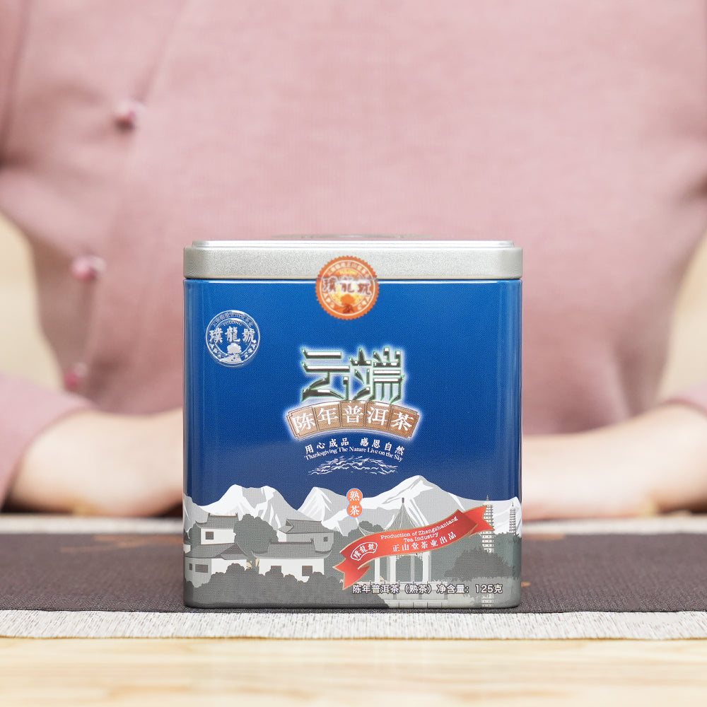 Aged Yunnan Ripe Pu‘er Tea 云南熟普 125g Box[PT02]