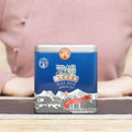 Aged Yunnan Ripe Pu‘er Tea 云南熟普 125g Box[PT02]