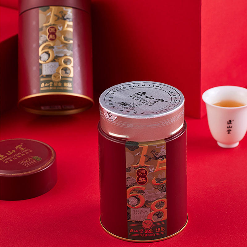 1568 Non-Smoked Dried longan fragrance Lapsang Souchong Black Tea Luxury Gift Box New Packaging image 8