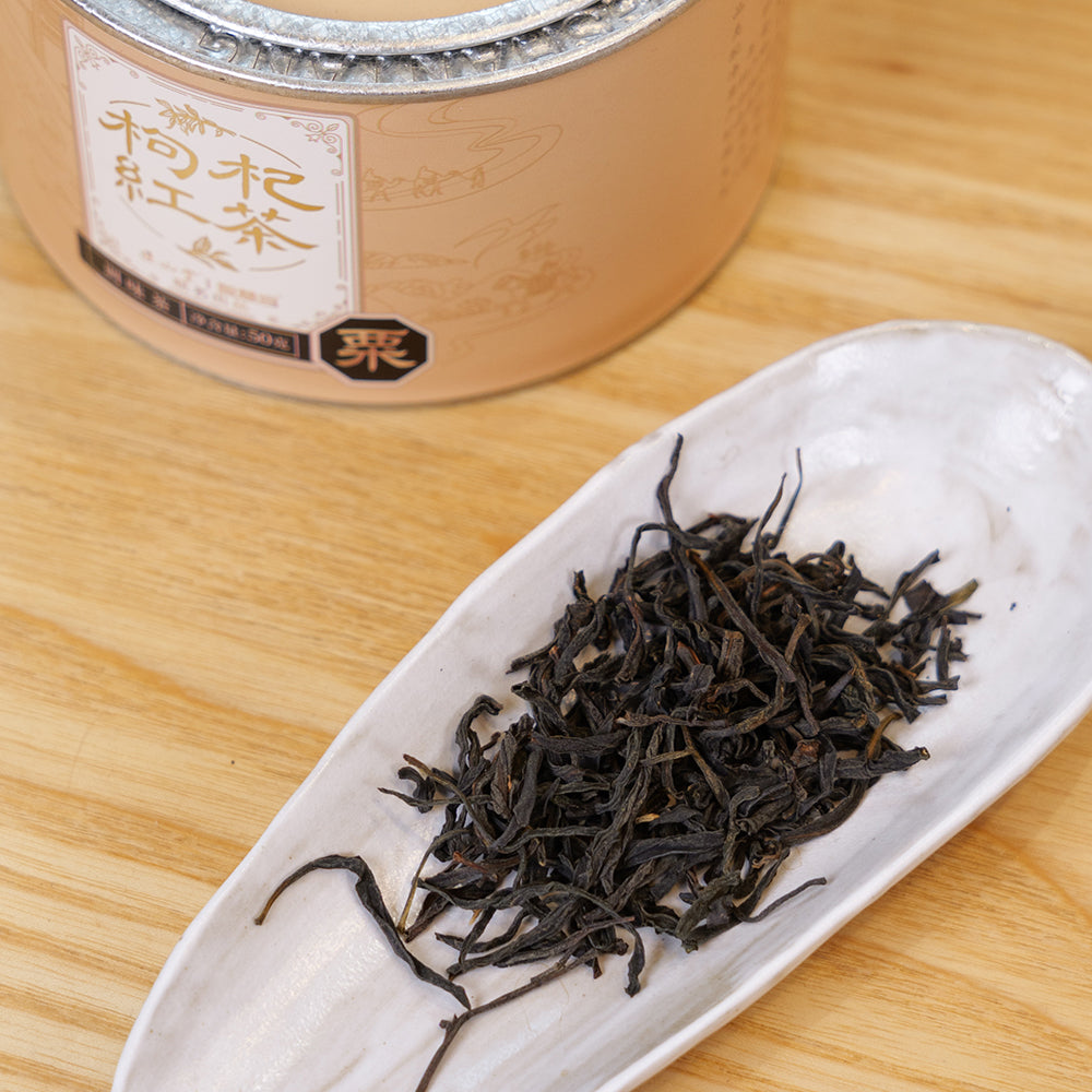 Gouji Leaf Wuyi Black Tea 50g Tin