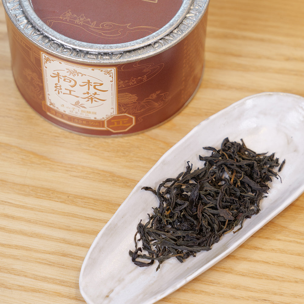 Gouji Leaf Wuyi Black Tea 50g Tin
