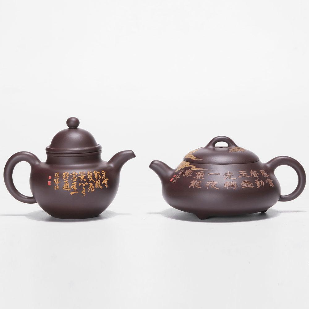 「ZhangYe（张烨）」YiXing宜兴 ZiSha-Pot LongFeng-Pot龙凤对壶 - Lapsangstore