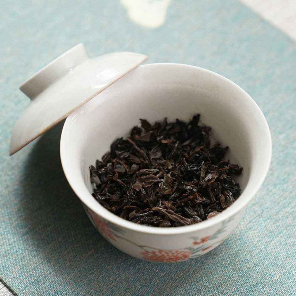 8310 Strong Pine Smoked Traditional Lapsang Souchong Black Tea