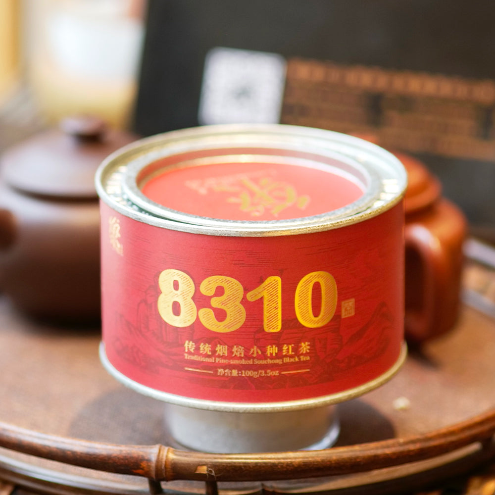 8310 Strong Pine Smoked Traditional Lapsang Souchong Black Tea