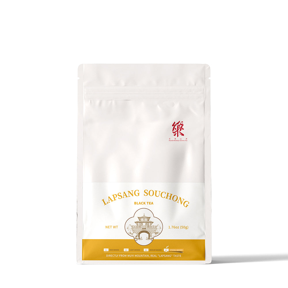 8310 Strong Pine Smoked Traditional Lapsang Souchong Black Tea