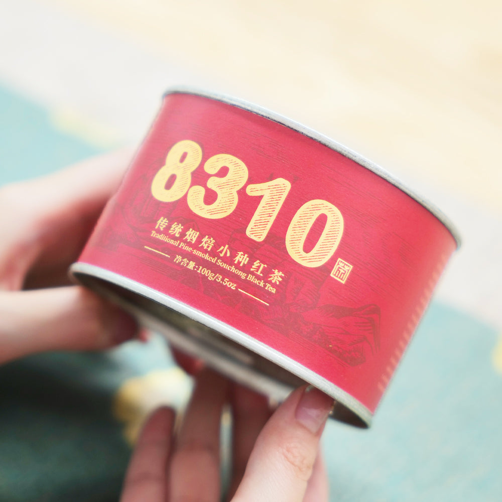 8310 Strong Pine Smoked Traditional Lapsang Souchong Black Tea