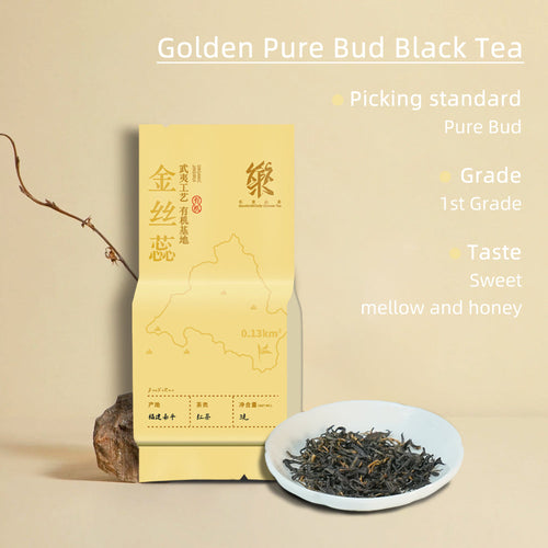 5 Flavors Organic WuYi High Mountain Tea Collection[LP01]