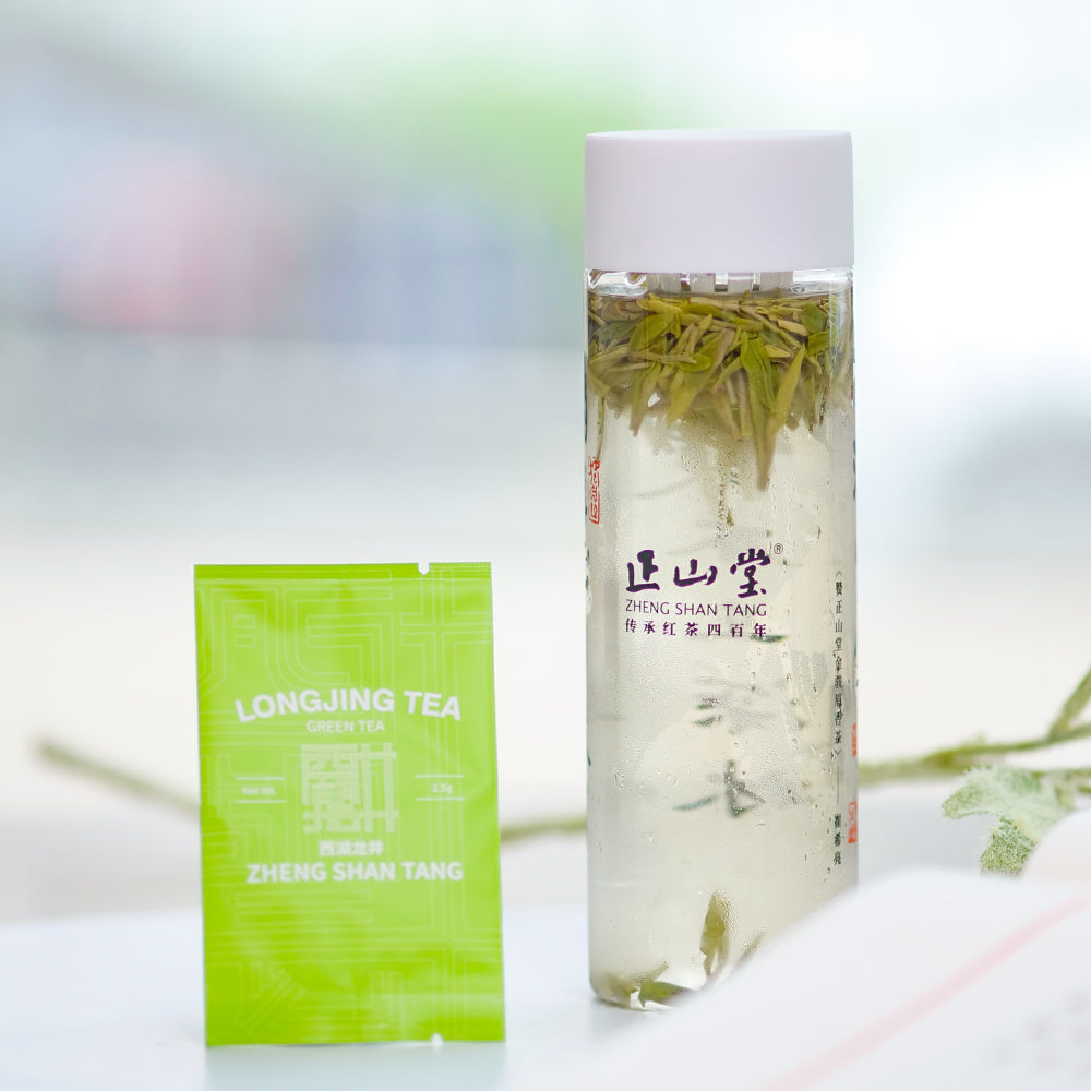 ZhengShanTang Cold Brew Bottle & Tea