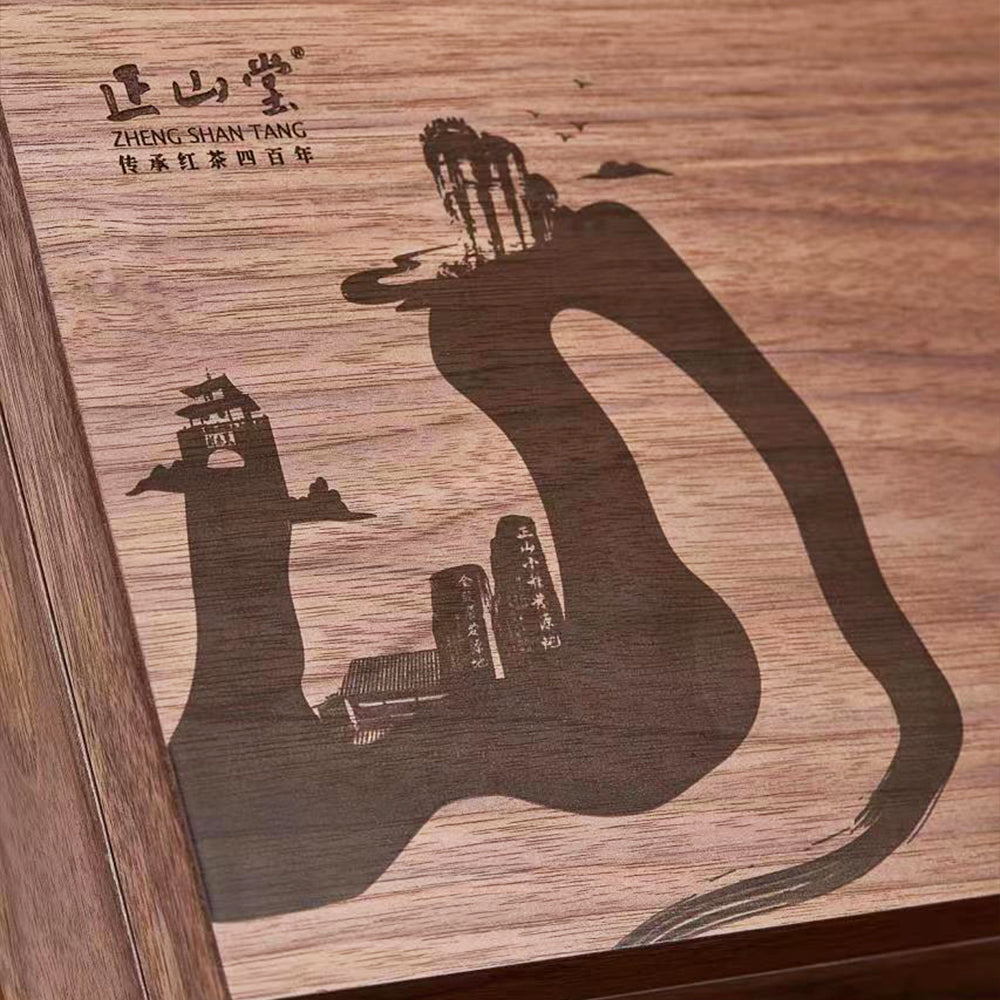 Bense Smoked Lapsang Souchong Black Tea Luxury Gift Box
