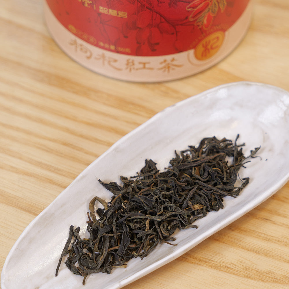 Gouji Leaf Wuyi Black Tea 50g Tin