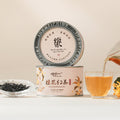 Wuyi Osmanthus Fragrans Junmei Black Tea 50g Tin[LP04]