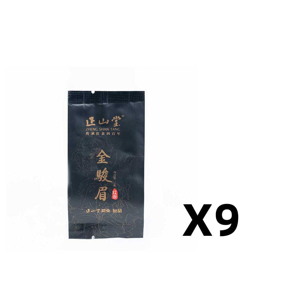 Jin Jun Mei 金骏眉 Black Tea 3g Sachet[ZST01]