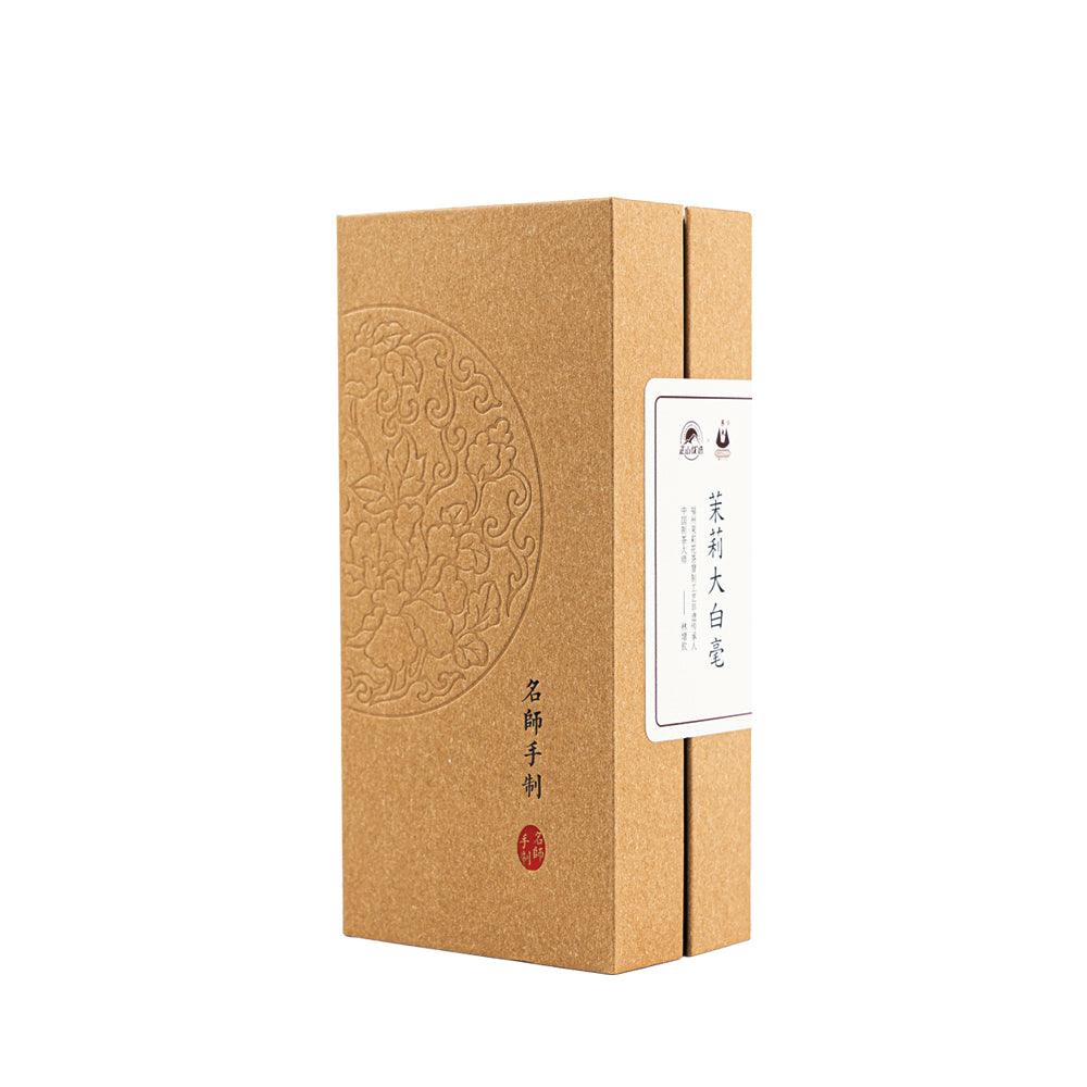 Jasmine Big Pekoe Tea - Lapsangstore