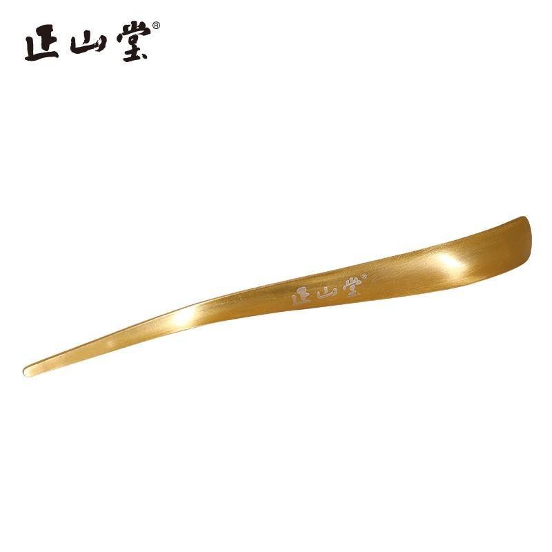 Zheng Shan Tang Tin Opener - Lapsangstore