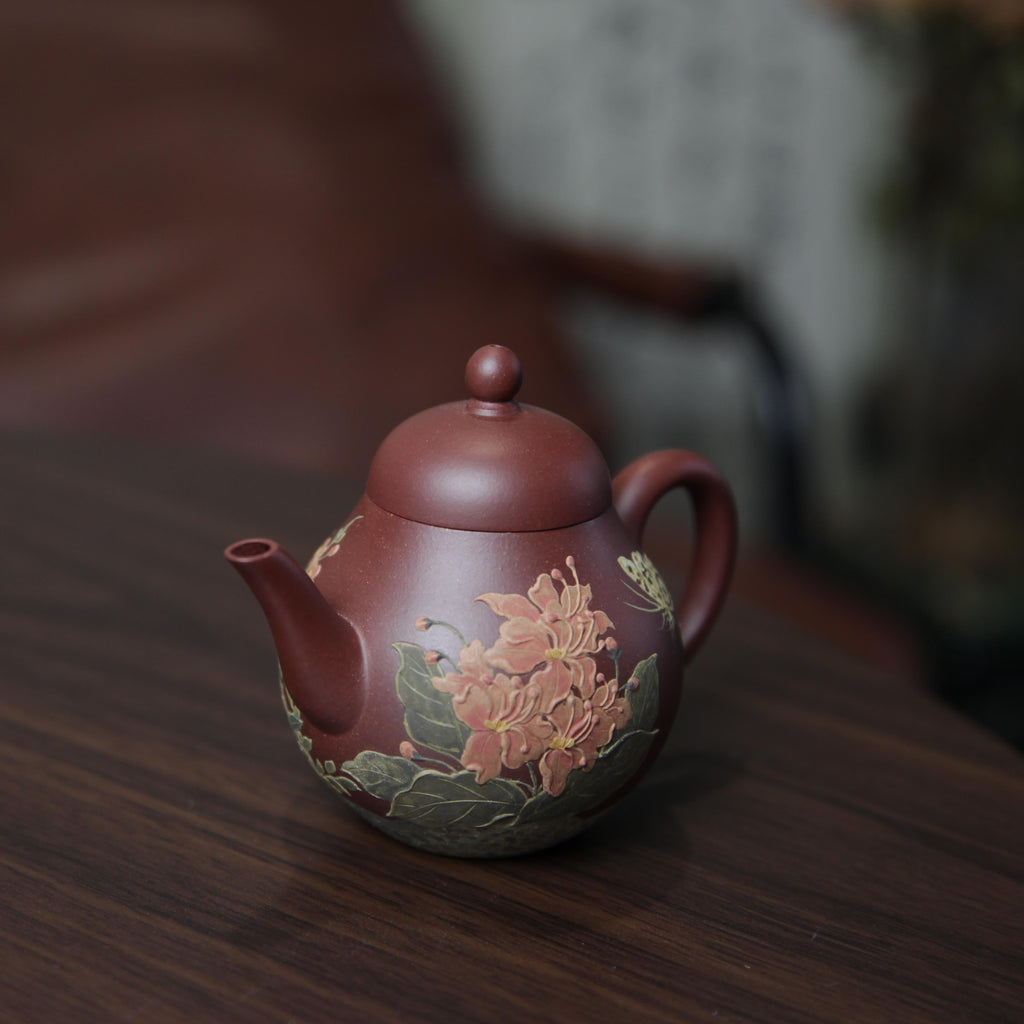YiXing ZiSha Red Purple Clay Pear-shaped Teapot 红紫泥梨形壶[ZS68]