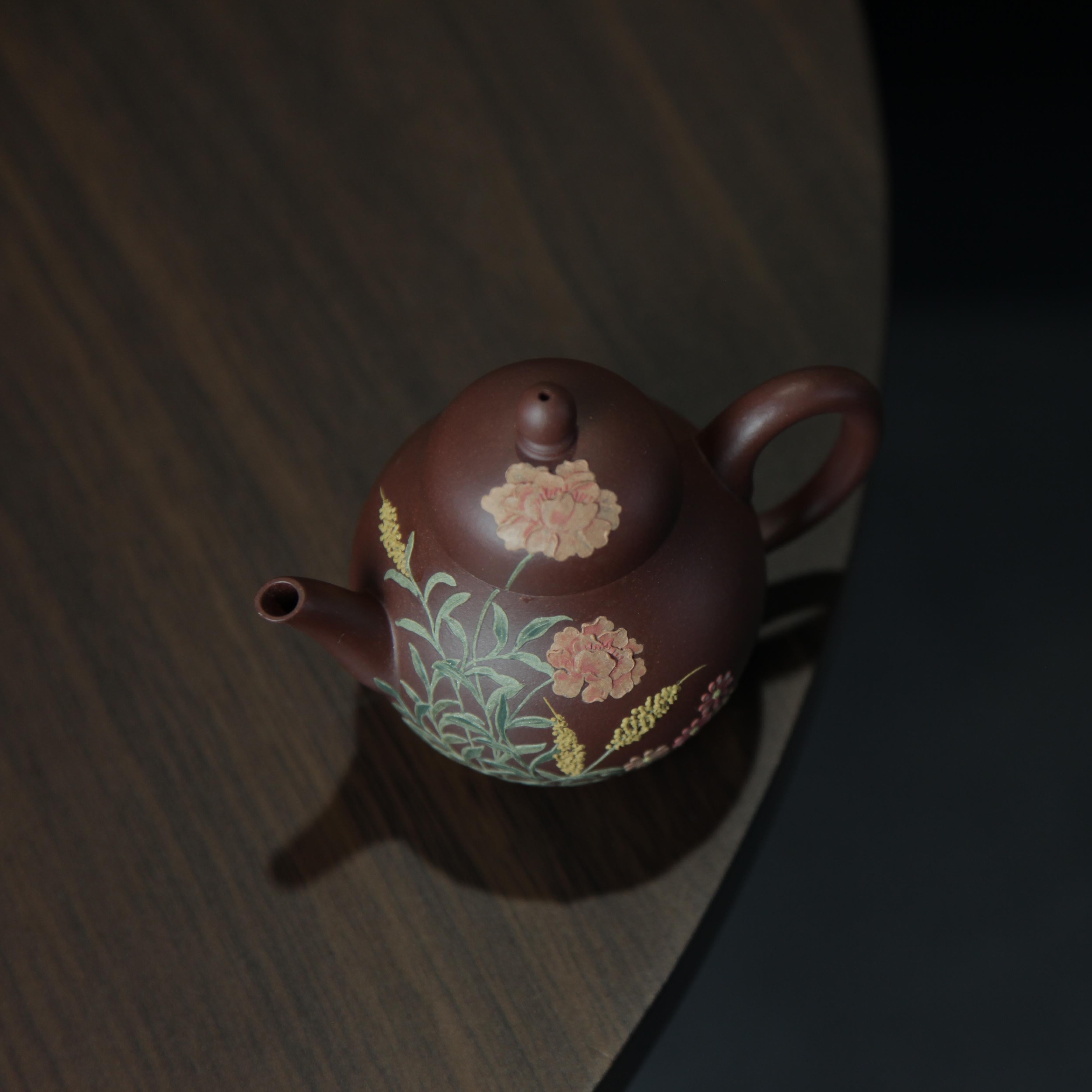 YiXing ZiSha Red Purple Clay Pear-shaped Teapot 红紫泥梨形壶[ZS68]