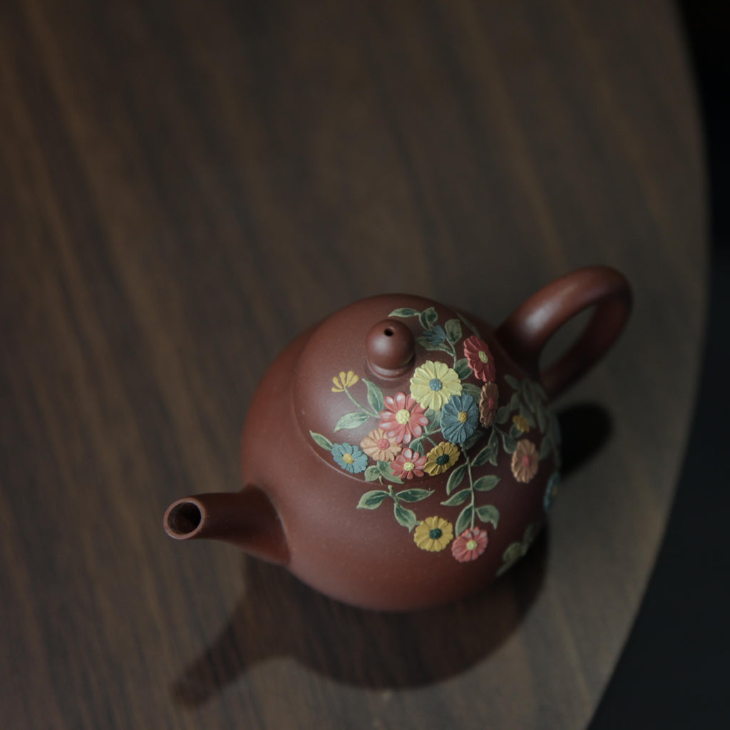 YiXing ZiSha Red Purple Clay Pear-shaped Teapot 红紫泥梨形壶[ZS68]