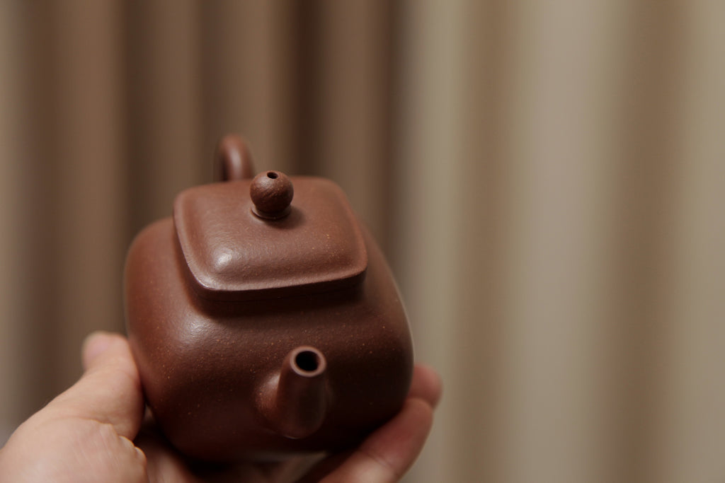YiXing ZiSha Square Chuanlu Teapot 四方传炉壶100ml[ZS77]