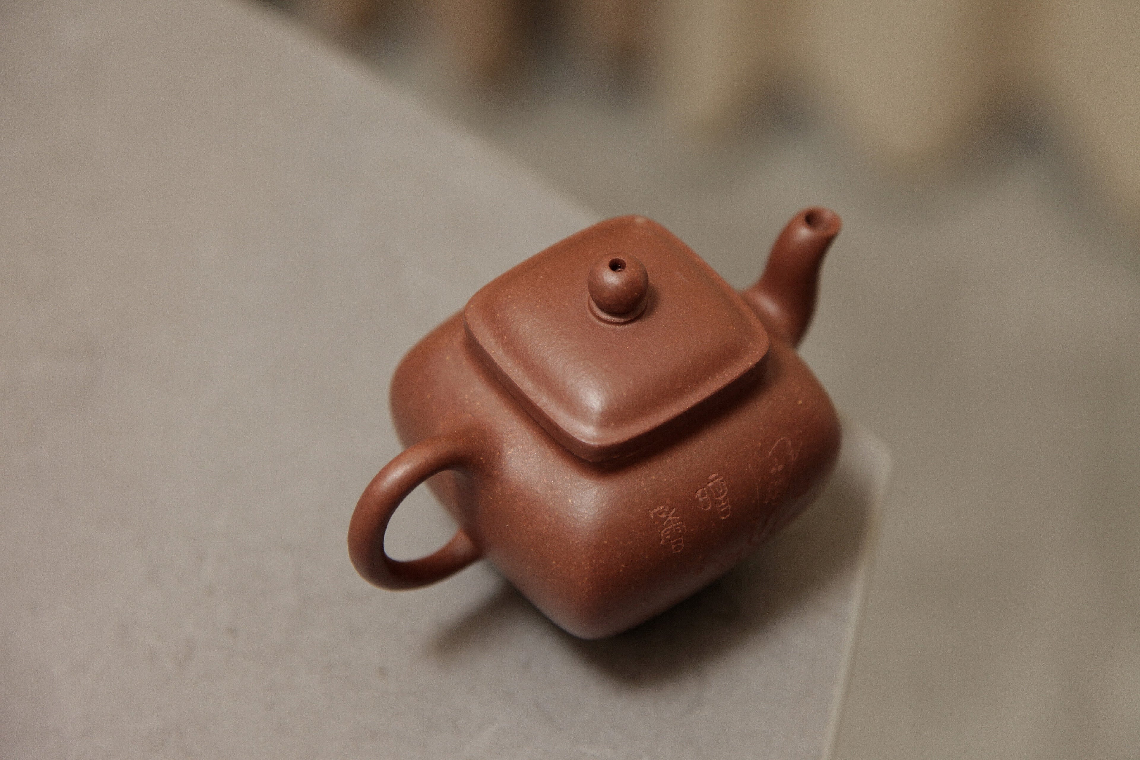 YiXing ZiSha Square Chuanlu Teapot 四方传炉壶100ml[ZS77]