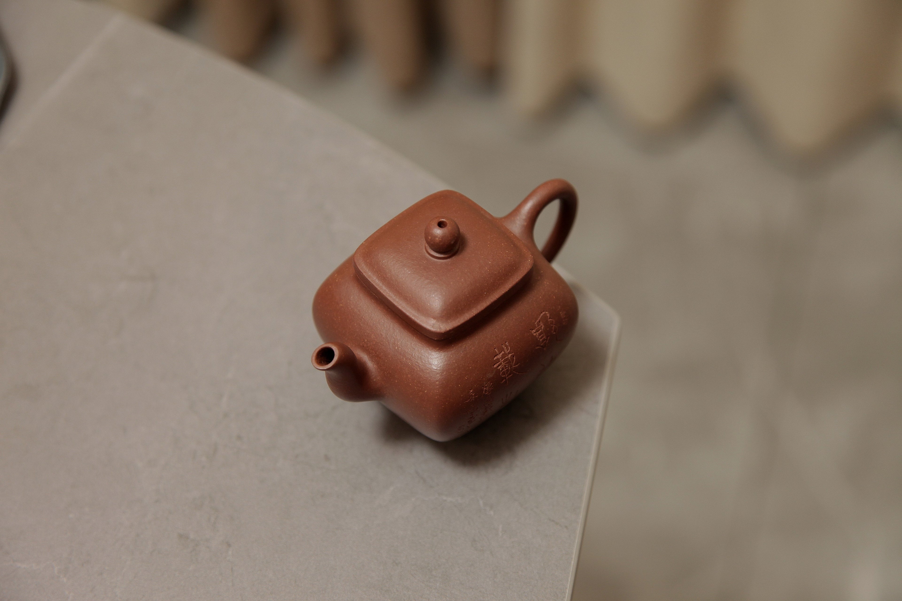YiXing ZiSha Square Chuanlu Teapot 四方传炉壶100ml[ZS77]