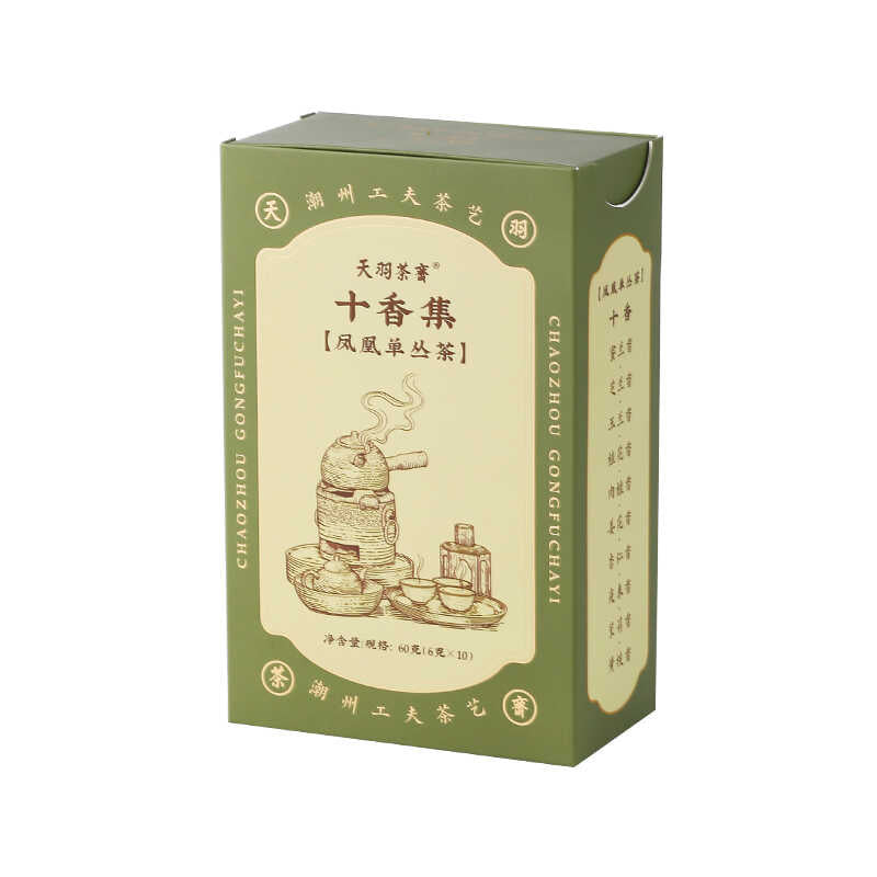 10 Flavors Fenghuang Dancong Tea Sachet Collection[FH00]