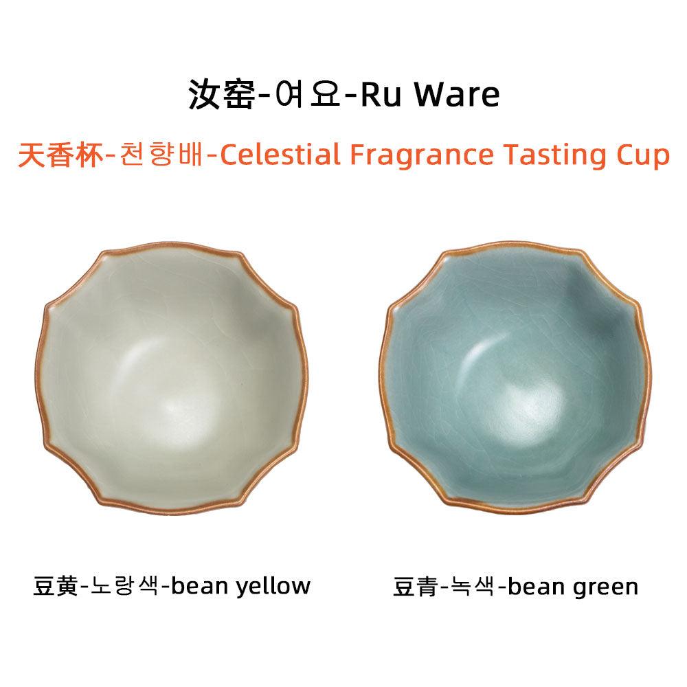 Ru Ware Tea Set-2 Tasting Cups+1 Gongdao+1 Gaiwan - Lapsangstore