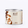 Bense Smoked Lapsang Souchong Black Tea - Lapsangstore