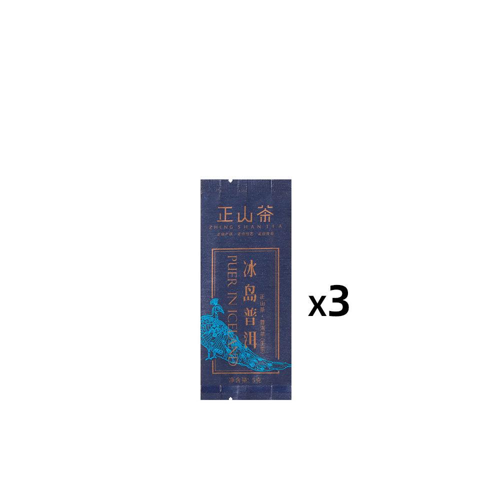 Zheng Shan Tea-Bing Dao/Iceland Pu'er - Lapsangstore