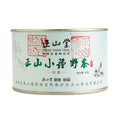 Lapsang Souchong Wild Black Tea - Lapsangstore