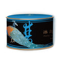 Zheng Shan Tea-Bing Dao Pu'er - Lapsangstore