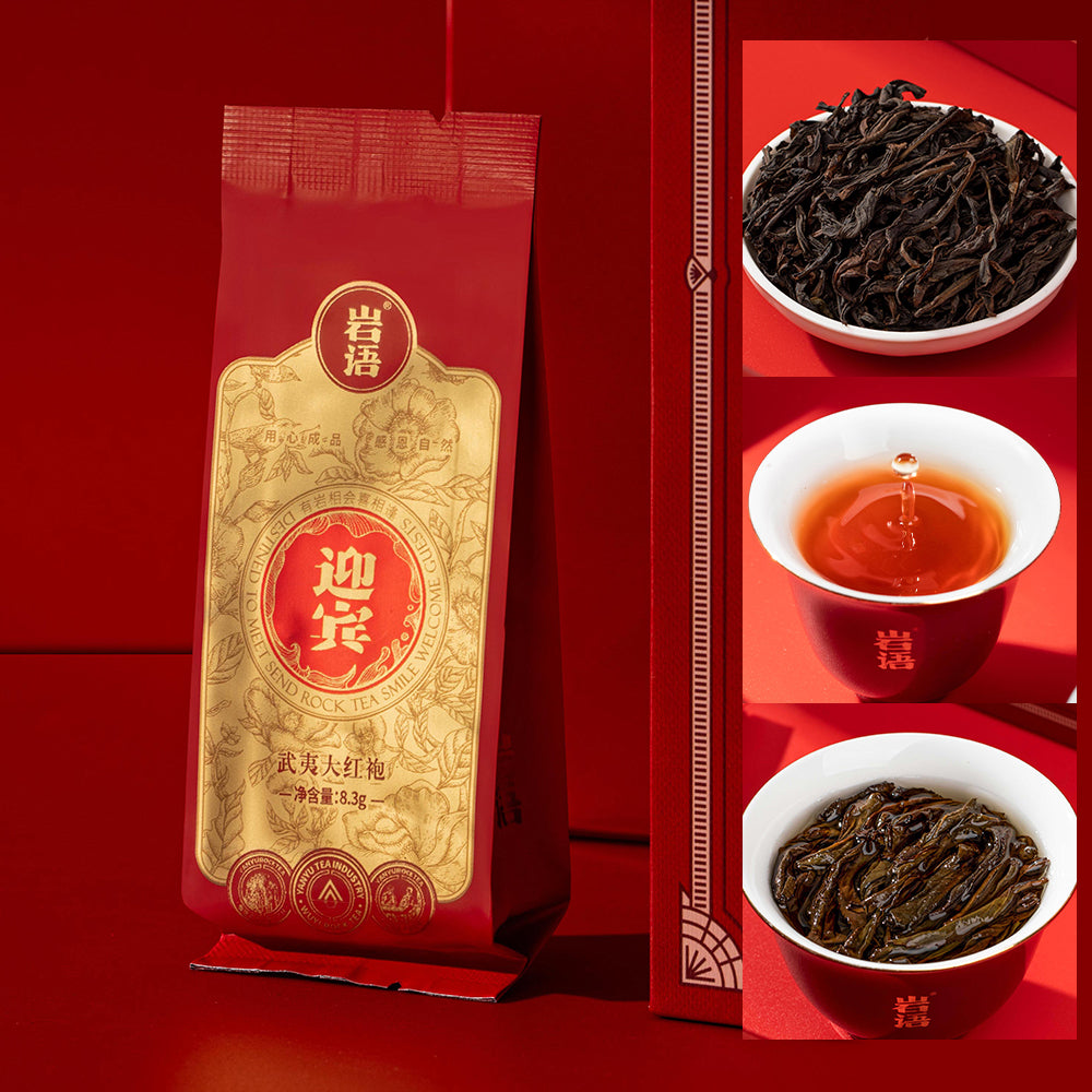 Da Hong Pao Wuyi Rock Tea Sachets Collection 91.3g [LP03]