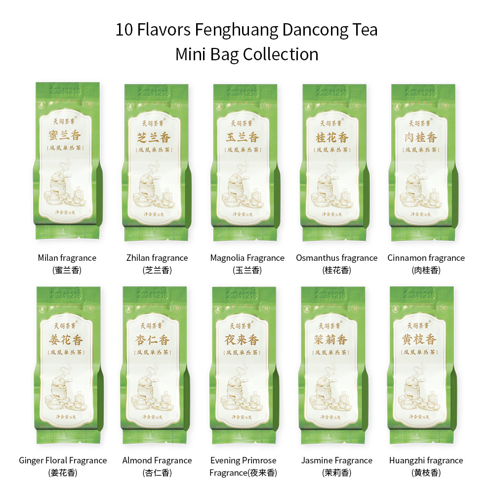 10 Flavors Fenghuang Dancong Tea Sachet Collection[FH00]