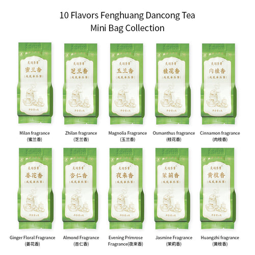 10 Flavors Fenghuang Dancong Tea Sachet Collection[FH00]