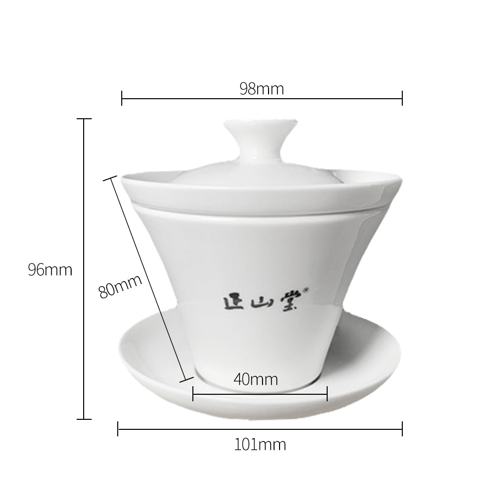 ZhengShanTang Office Tea Cup Easy Steeper Teaset 一杯一漏[TS00]