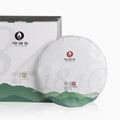 2018 Fuding Alpine Shou Mei(1846) White Tea 350g Cake