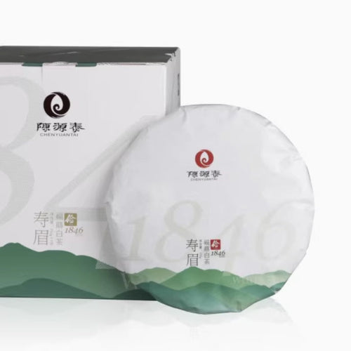 2018 Fuding Alpine Shou Mei(1846) White Tea 350g Cake