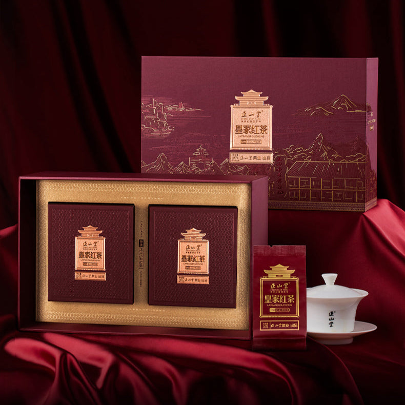 Royal Middle-Smoked Top Grade Chopped Lapsang Souchong 100g Gift Box[ZST16]