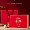 Hanfen含芬 Non-Smoked Lapsang Souchong Gift Box[ZST16]