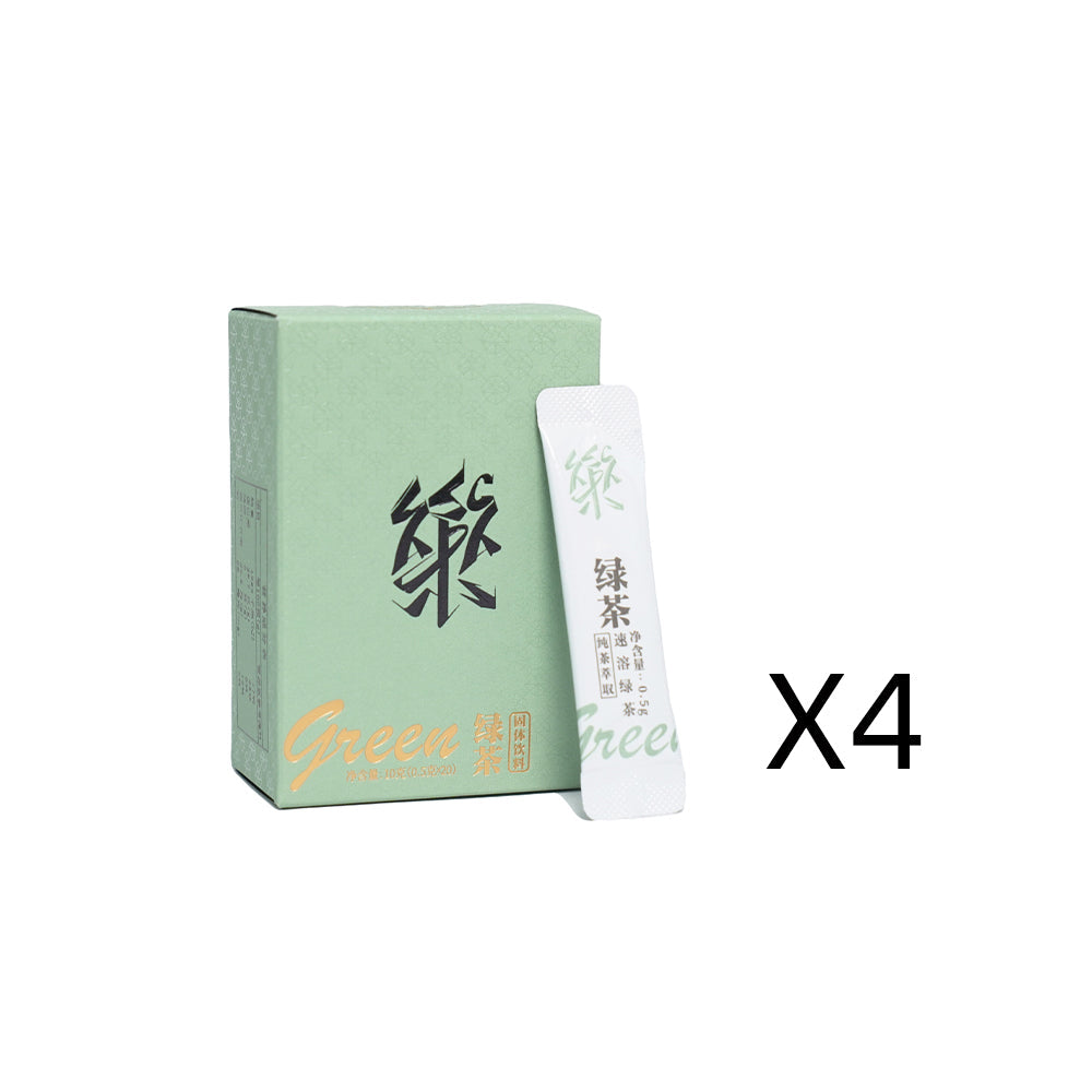 [TP02]Instant Tea Powder Black&Green&Oolong&Pu'er Tea 0.5g*20 Bags