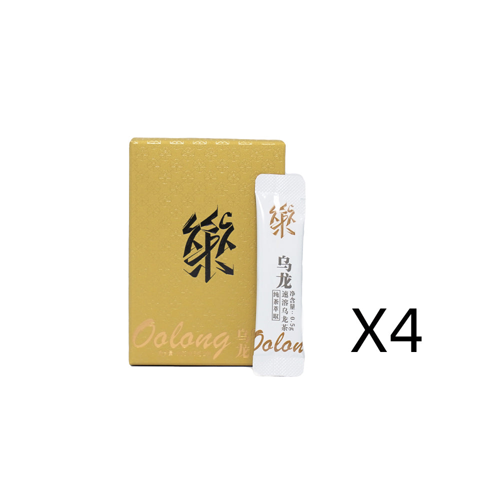 [TP02]Instant Tea Powder Black&Green&Oolong&Pu'er Tea 0.5g*20 Bags