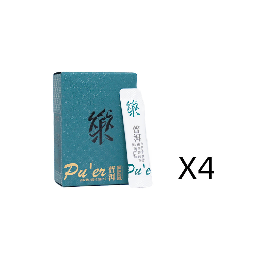 [TP02]Instant Tea Powder Black&Green&Oolong&Pu'er Tea 0.5g*20 Bags